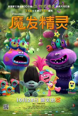 母亲诱惑2