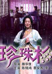 激情综合网五月婷婷